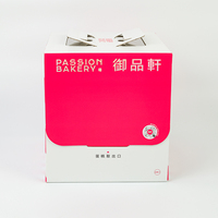 Boîte à gâteau en papier écologique de qualité alimentaire avec poignée, emballage pour boulangerie pour gâteau, biscuit, bonbon, pâtisserie