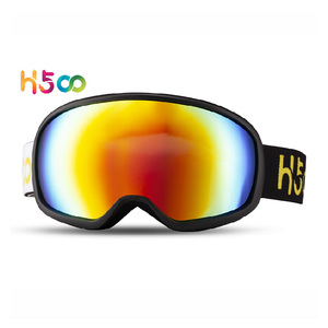 Sangle de protection anti-buée avec logo personnalisé Lunettes de ski <span class=keywords><strong>Neive</strong></span> pour adolescents Masque Snow Schnelle Masques de snowboard Lunettes de ski Brille - Product Image 3