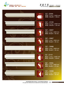 <span class=keywords><strong>Corniche</strong></span> de <span class=keywords><strong>plafond</strong></span> en polyuréthane bon marché, moulage en polyuréthane sculpté, <span class=keywords><strong>corniche</strong></span> de <span class=keywords><strong>plafond</strong></span> en polyuréthane - Product Image 5