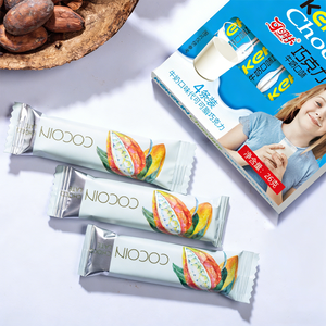 Chocolate Negro con Leche al por Mayor de Fábrica, Barra de Chocolate Negro con Sabor a Leche, Dulces Halal de Chocolate Puro con Manteca de Cacao, Snacks de Chocolate - Product Image 5