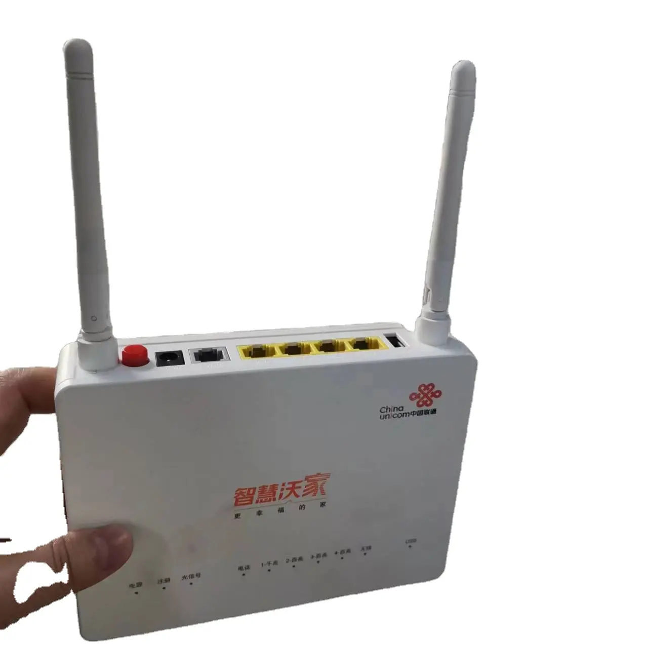 Ftth epon modem ZTE fftth V2 1GE + 3FE WIFI epon 2.4g mini onu üzerinde çalışmak