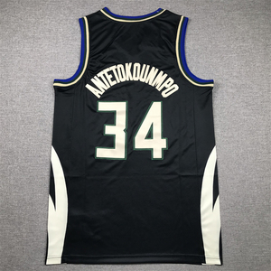 <span class=keywords><strong>Maillot</strong></span> de basket-ball Giannis Antetokounmpo 2026, style rétro <span class=keywords><strong>Damian</strong></span> <span class=keywords><strong>Lillard</strong></span>, cousu, pour hommes, tailles S-2XL - Product Image 4