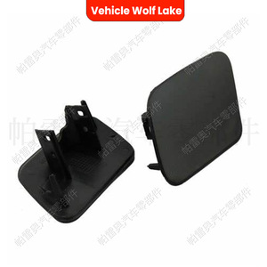 Tapa de la boquilla del lavafaros delantero Vehicle Wolf Lake para Audi A4 B6 2000-2005, lado derecho, cubierta embellecedora de ABS 8E0955276D - Product Image 3