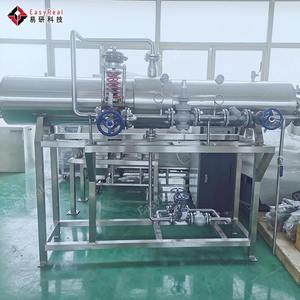 Machine de fabrication de pâte et Sauce Ketchup, idéal pour faire de la Sauce tomate, produit de simulation, 0.5 t, 1 unité - Product Image 2