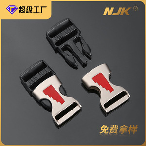 Hebilla de Liberación Lateral de Metal Jiuyuan, Aleación de Zinc, Duradera, para Bolsas, Maletas, Carriolas, Color Sólido B104-20 - Product Image 5