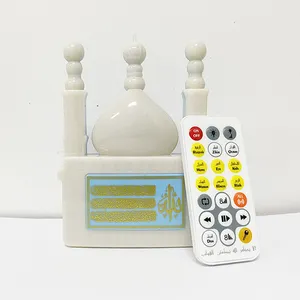 Eletree Zk70 Portable Uk Plug 100-240V Islamic Quran Audio Mp3 Player Zikir Rugyah Plug In 24
