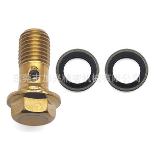 M10X1.25 Motorcycle <b>Brake</b> <b>Bleeder</b> Screw Hollow Bolt 28.8mm Length 16.5mm Diameter For Repair Replacement - Product Image 4