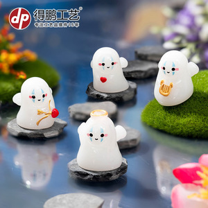 ดีพี โกสต์ เรซิ่นของตกแต่งขนาดเล็กเรืองแสงในที่มืดของตกแต่งโต๊ะฮาโลวีนในร่ม - Product Image 1