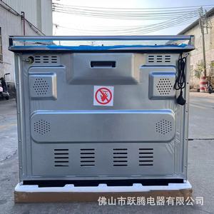 6-Gas 95L Oven Integrated Vertical Multifunctional Gas Electric <b>Range</b> Bake Capacity 40L Plus - Product Image 4