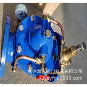 Vanne de réduction de pression Shuang Yong 200X-16Q DN50-DN200, contrôle du débit d'eau, deux voies - Product Image 1