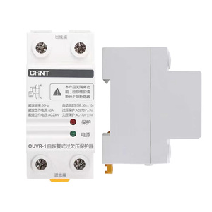 Protector de Sobretensión y Subtensión <span class=keywords><strong>Chint</strong></span> OUVR-1, Recuperación Automática, Tipo de Posición, Subtensión y Sobretensión, 230V, 63A, 50HZ - Product Image 4