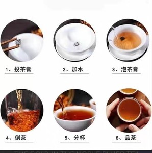 Chagao de Puerh Shu de Alta Calidad, Suministrado por la Fábrica, Chagao Comprimido, Resina, Envasado en Bolsa - Product Image 4