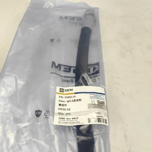 อุปกรณ์เสริมรถปราบดิน Sem ท่อทรงกระบอกเอียง5585119แรงดันสูงทรงกระบอกเอียง - Product Image 6