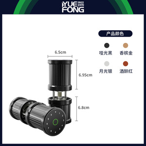 Yuefeng Maishi <b>Smart</b> Fingerprint <b>Lock</b> Cylinder Combination <b>Lock</b> With Bluetooth Remote Unlock For Apartment Homestay Door - Product Image 4