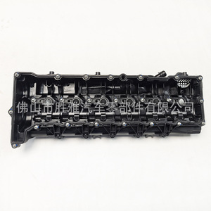 Convient aux moteurs diesel BMW N57, Série 3, Série 5, Série 7, X5, couvercle de soupape 11127823181 - Product Image 1
