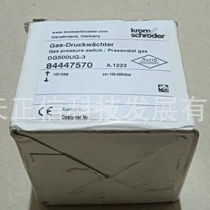 Interruptor de presión Honeywell-Krom DG500UG-3, producto original, precio a consultar por separado, diez veces la compensación en caso de falsificación. - Product Image 2