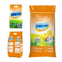 Lessive en poudre haute mousse pour machine à laver