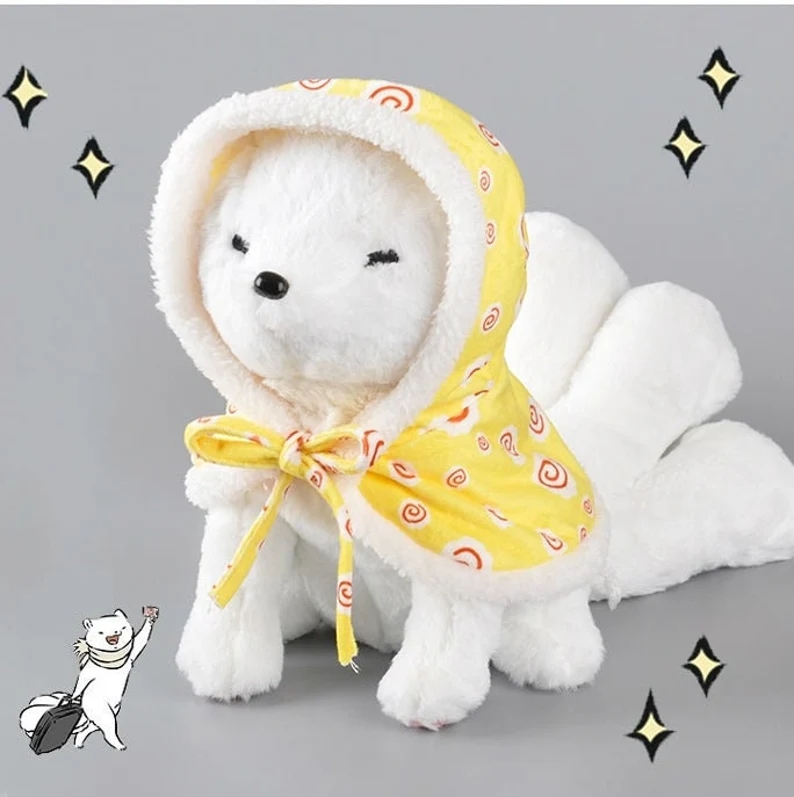 ナインテールフォックスぬいぐるみホワイトキツネぬいぐるみ