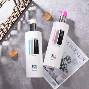 Salon professionnel Starplex femmes doux doux clarifiant kératine acide aminé shampooing et revitalisant - Product Image 5