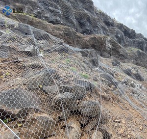 Núi SNS linh hoạt hoạt động bảo vệ dốc bảo vệ <span class=keywords><strong>Net</strong></span> núi rockfall an toàn cáp thép dây lưới - Product Image 1