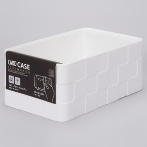 Soluzione di conservazione pratica per l'organizzazione di biglietti da visita in plastica ICHIMATSU - Product Image 1