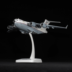 1/200 C-17 Koweït <span class=keywords><strong>Air</strong></span> Force Modèle d'<span class=keywords><strong>avion</strong></span> <span class=keywords><strong>de</strong></span> <span class=keywords><strong>transport</strong></span> Modèle militaire - Product Image 5