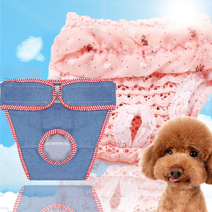 Braguitas Menstruales de Chifón para Perros y Gatos, Color Azul, Transpirables y Cómodas, Pañales de Tela, Talla Pequeña y Mediana, Artículos para Mascotas - Product Image 1