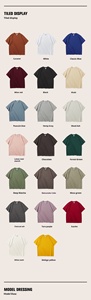 T-shirt homme 100% coton, coupe ample, épaules tombantes, poids lourd, personnalisable avec logo imprimé, t-shirt vierge pour personnalisation, grandes tailles. - Product Image 6