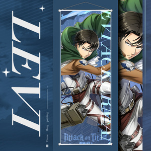 Póster de Tela Colgante de 75*25cm con 3000 Diseños de Anime Japonés Ataque a los Titanes, Póster Enrollable de Pared con Eren Yeager y Levi - Product Image 3