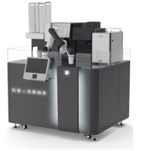 YHY-CR11 полностью автоматическая Коммерческая кофемашина 750 кг/4 кВт с бизнес-торговым оборудованием и льдогенератор - Product Image 1