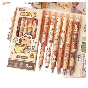 新款时尚舒适6支中性笔套装手提可爱卡通水豚可擦中性笔儿童 - Product Image 5