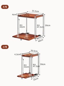 Estante de Almacenamiento para Microondas de 2 Niveles, Acero al Carbono y Madera Sólida, Extraíble, para Electrodomésticos de Cocina, Encimera, Horno, Olla Arrocera, Olla - Product Image 5