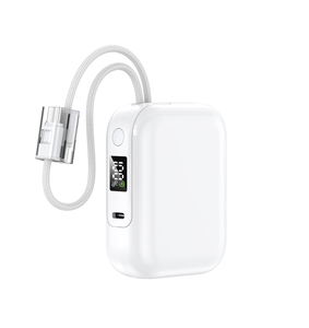 HIgh Quality 22.5W Fast Charging 10000mAh Mini LED <b>Display</b> Power bank With Dual <b>Cable</b> - Product Image 1
