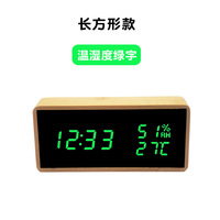 Réveil numérique LED LUMINOVA promotionnel en bois, mignon, avec affichage de la date et de la température, fonction Snooze, USB, pour bureau