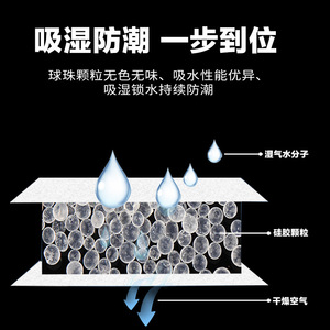 Perlas Desecantes de Gel de Sílice, 50 Unidades, Viscosidad Media, Multiusos, para Zapatos, Ropa, Bolsas, Electrónicos - Product Image 5