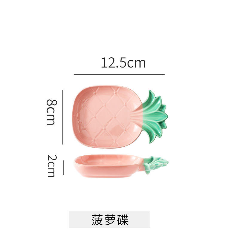 แผ่นดิสก์สีชมพู