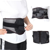 Ceinture lombaire médicale avec système à double poulie et cordon de serrage pour hommes et femmes, protection respirante