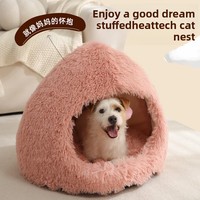 Nouveau Nid Douillet et Respirant en Toile pour Chats et Chiens – Coussin Hiver Luxe pour Animaux – Fournitures pour Animaux de Compagnie pour un Sommeil Profond