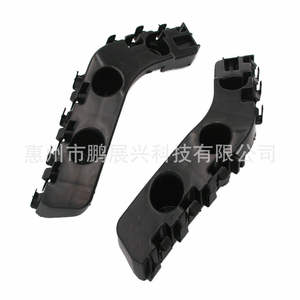 Soporte de parachoques delantero para Jeep Grand Cherokee 68144218AB ABS izquierdo y derecho para reemplazo y reparación - Product Image 1