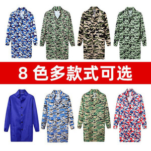 เสื้อโค้ทลายพรางหลากสีแบบปรับแต่งได้  กระดุมหน้าเดียว  ทรงยาว  สไตล์เทรนช์โค้ท  ชุดทำงานสำหรับผู้ชาย  ผลิตจากโรงงาน - Product Image 3