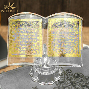 Nobele Gunsten Religieuze Geschenken Crystal <span class=keywords><strong>Quran</strong></span> Islamic Bruiloft Relatiegeschenk Gepolijst Beeldje - Product Image 1
