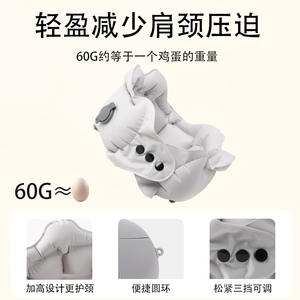 Almohada de Viaje Inflable en Forma de U, 28x26x14cm, Gris, Azul, Rosa, Poliéster, Soporte para el Cuello, para Usar en Auto y Avión - Product Image 2