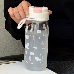 Vaso de PC transparente de color sólido original de la tienda de comestibles vecina, vaso con pajita de gran capacidad, diseño de dibujos animados lindo para el verano. - Product Image 1