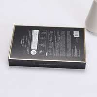 Boîte d'emballage de cosmétiques à l'encre de soja de luxe masque personnalisé crème pour le visage soin de la peau rouge à lèvres boîte en papier cadeau pliable avec logo tamponné à chaud