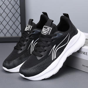 Nuevas Zapatillas Deportivas Casuales Transpirables de Verano, Unisex, Combinables con Todo, Suela Suave, Cómodas, para Estudiantes, Estilo Pareja, Venta Directa de Fábrica - Product Image 3