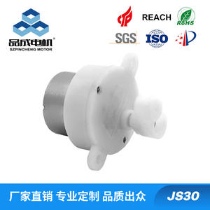 Moteur à engrenages en plastique JS30, moteur à engrenages CC 300, vitesse 500 tr/min, aimant permanent, construction à arbre de 8 mm pour utilisation en électroménager - Product Image 5