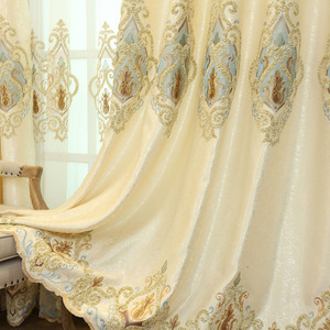 Tende Arabe MU per Soggiorno, Doppio Strato Oscurante, Stile Europeo, Jacquard Grigio, Tende di Lusso Beige per il Soggiorno - Product Image 4