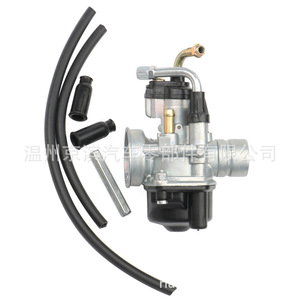Carburateur de moto Phbn17.5 Tq105 17.5 pour Pha17.5 Dellorto Aerox Minarelli moteur 2 temps - Product Image 5