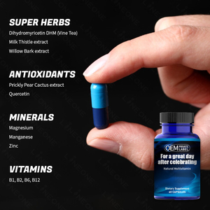 ハーバルサプリメントカプセル天然マルチビタミンカプセルを祝った後、素晴らしい日のためのOEMカプセル - Product Image 2