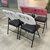 Housses de chaise pour événements publicitaires, stades et cinémas